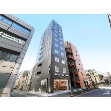 Artsy Inn Higashinihonbashi - Vacation STAY 72545v Präfektur Tokio Exterior foto